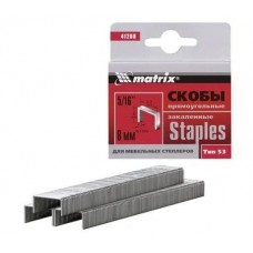 Скобы для мебельного степлера Matrix Master №53 для скоб 8 мм, толщина 0,75 мм (1000 шт/уп) 41138