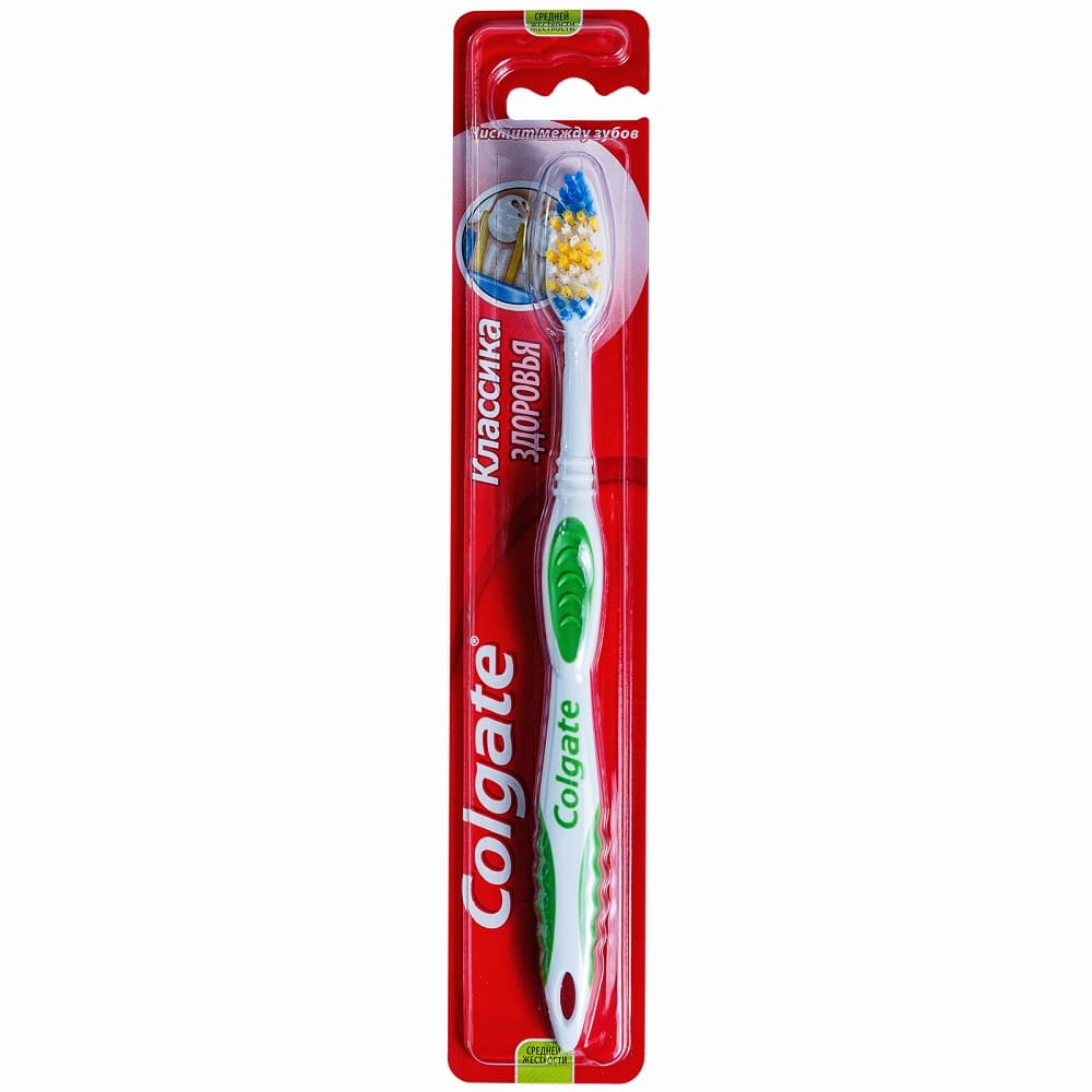 Щетка средней жесткости. Зубная щетка Colgate Neo 1+1. Зубная щетка Колгейт классика здоровья средняя. Зубная щетка Colgate Neo 1+1шт средней жесткости. Colgate зубная щетка Neo, средняя /72 шт.